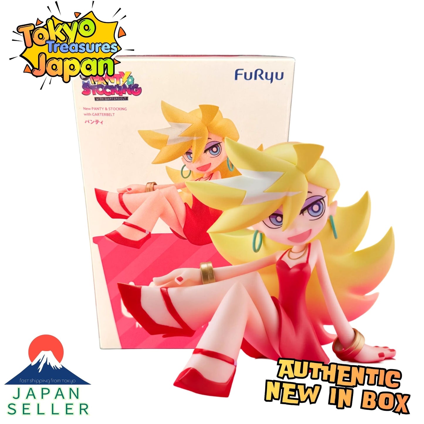 New PANTY & STOCKING with GARTERBELT Noodle Stopper Figure: Panty Authentic