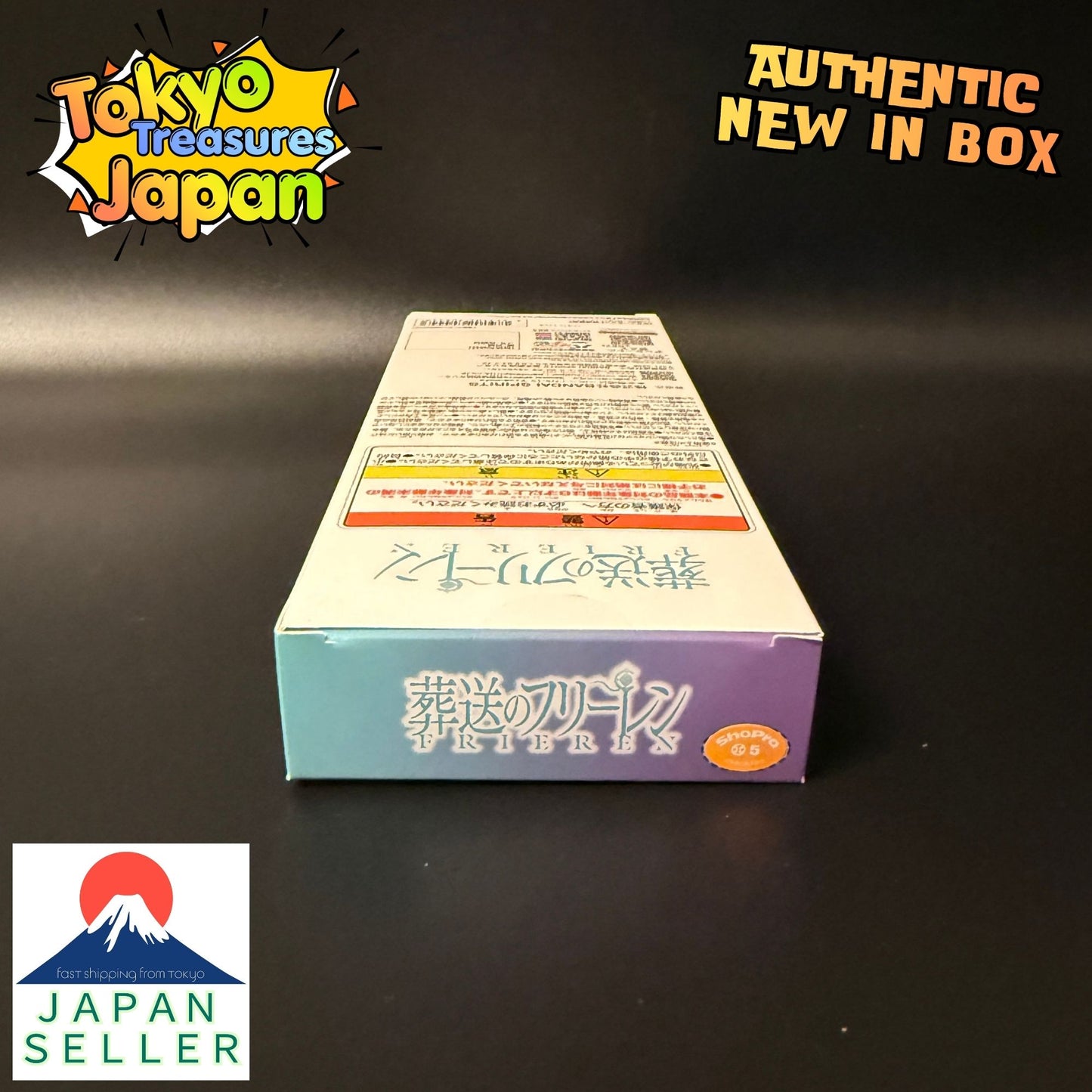 Frieren: Beyond Journey's End Wand Pen - Frieren Ver. Authentic Japan Anime