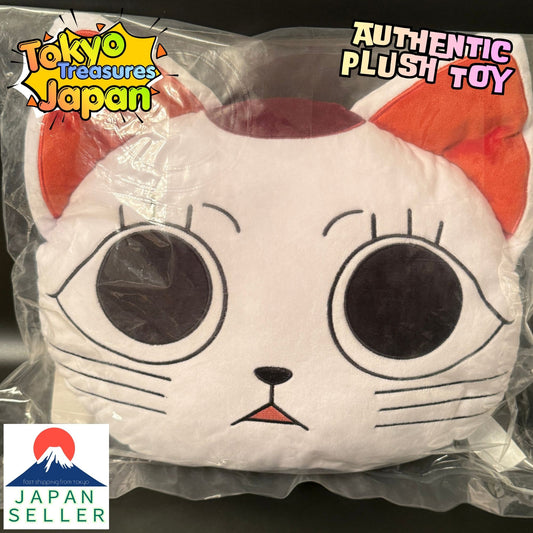 TV Anime "Dandadan" Platinum Zakka Face Cushion Turbo Babaa (Lucky Cat)