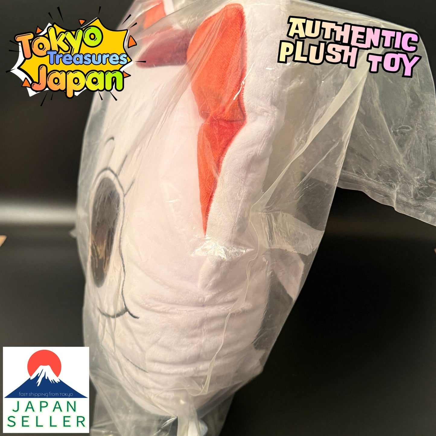 TV Anime "Dandadan" Platinum Zakka Face Cushion Turbo Babaa (Lucky Cat)
