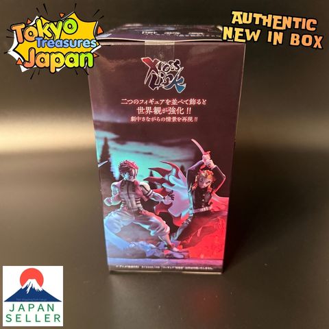 "Demon Slayer: Kimetsu no Yaiba" XrossLink Figure Akaza Sega