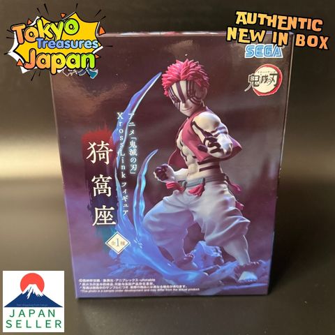 "Demon Slayer: Kimetsu no Yaiba" XrossLink Figure Akaza Sega