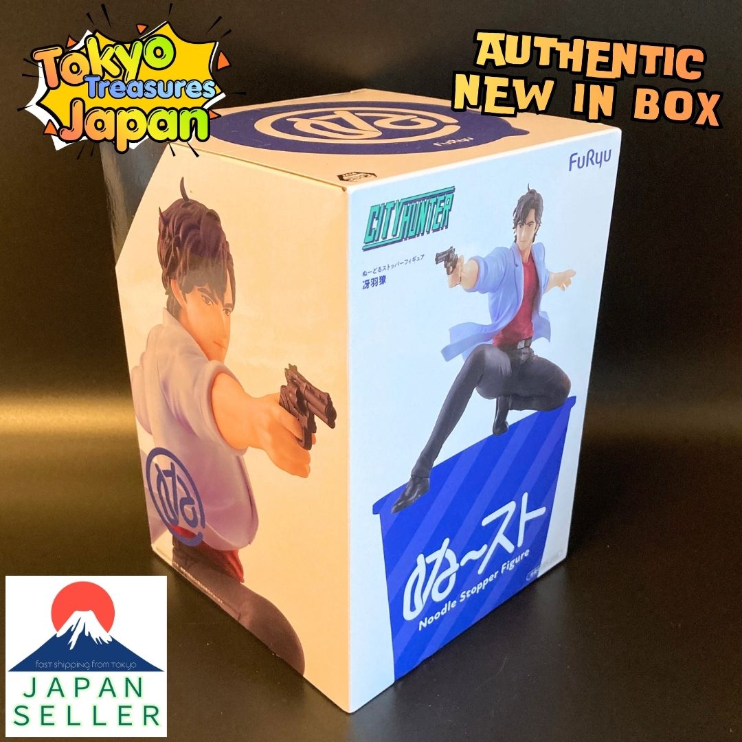 City Hunter Noodle Stopper Figure -Ryo Saeba- Authentic Japan Anime