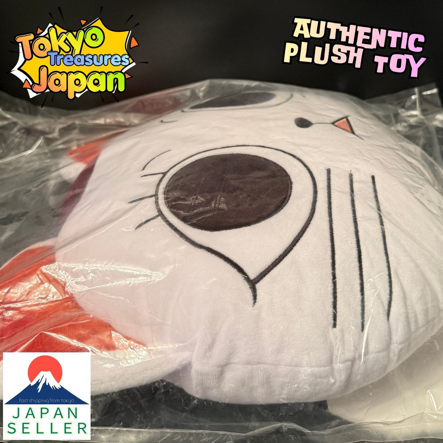 TV Anime "Dandadan" Platinum Zakka Face Cushion Turbo Babaa (Lucky Cat)