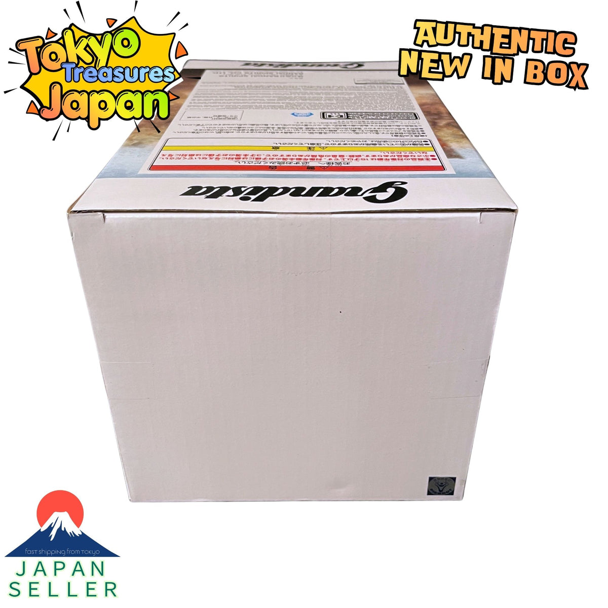 Kingdom Grandista: Riboku Authentic Japanese Banpresto