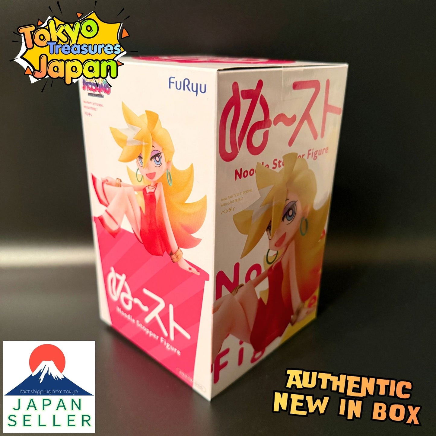 New PANTY & STOCKING with GARTERBELT Noodle Stopper Figure: Panty Authentic
