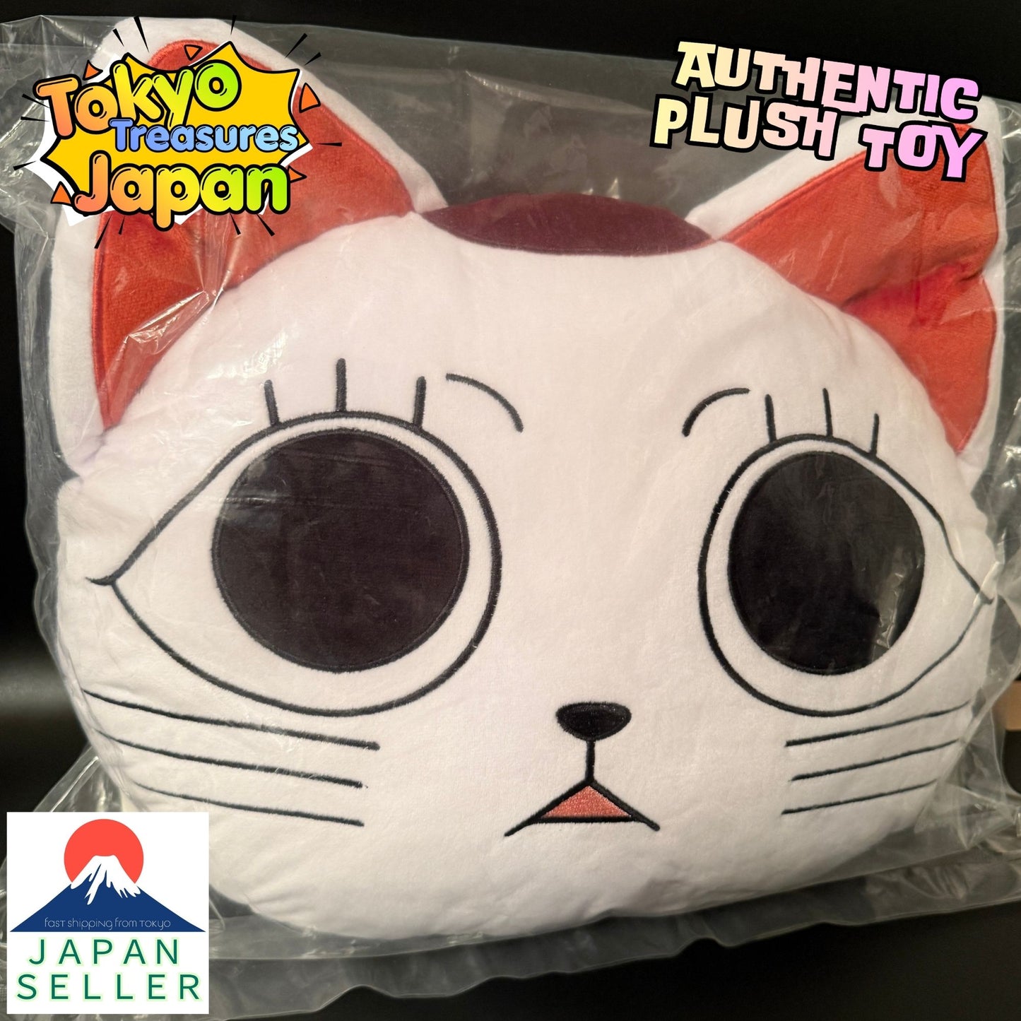 TV Anime "Dandadan" Platinum Zakka Face Cushion Turbo Babaa (Lucky Cat)