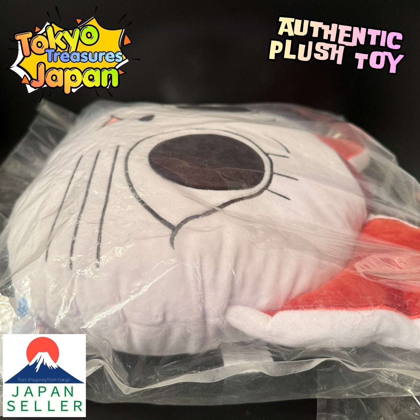TV Anime "Dandadan" Platinum Zakka Face Cushion Turbo Babaa (Lucky Cat)