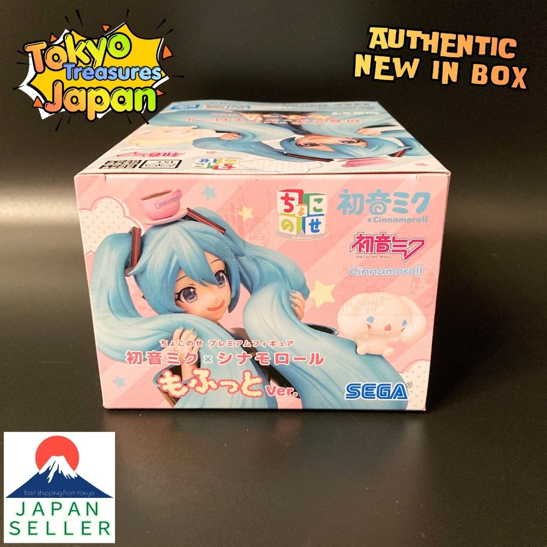 Hatsune Miku x Cinnamoroll Chokonose Premium Figure - Fluffy Ver. Authentic