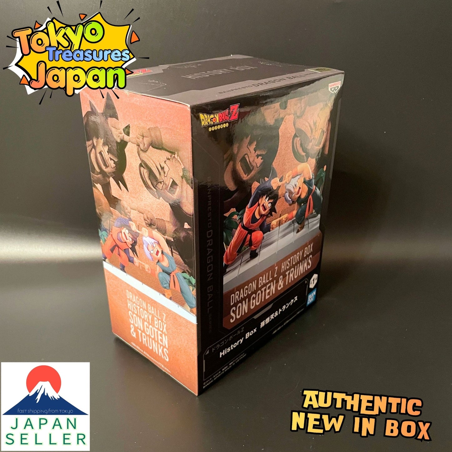 Dragon Ball Z History Box: Son Goten & Trunks Figure Authentic Japanese