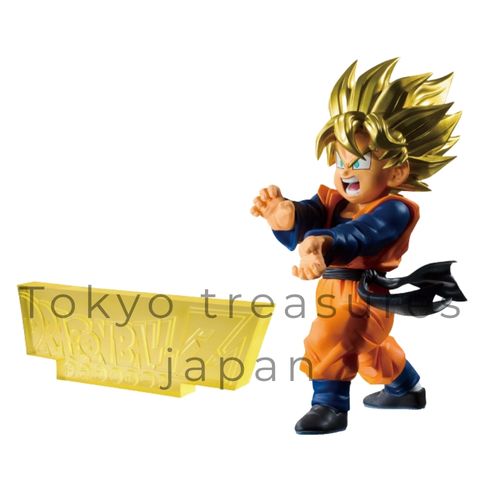 Dragon Ball Z BLOOD OF SAIYANS -Super Saiyan Son Goten-Authentic Japan Banpresto