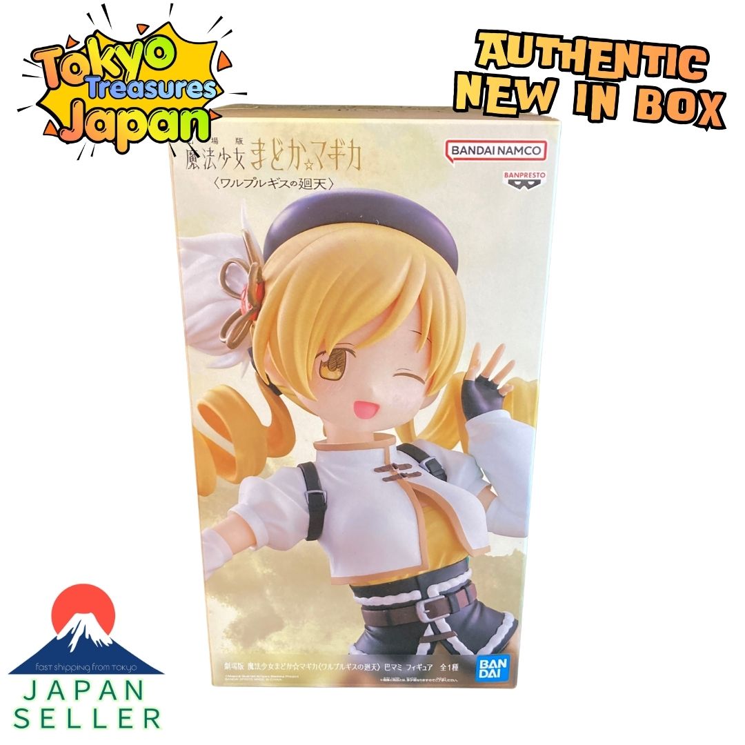 Puella Magi Madoka Magica the Movie: Walpurgisnacht - Tomoe Mami Figure