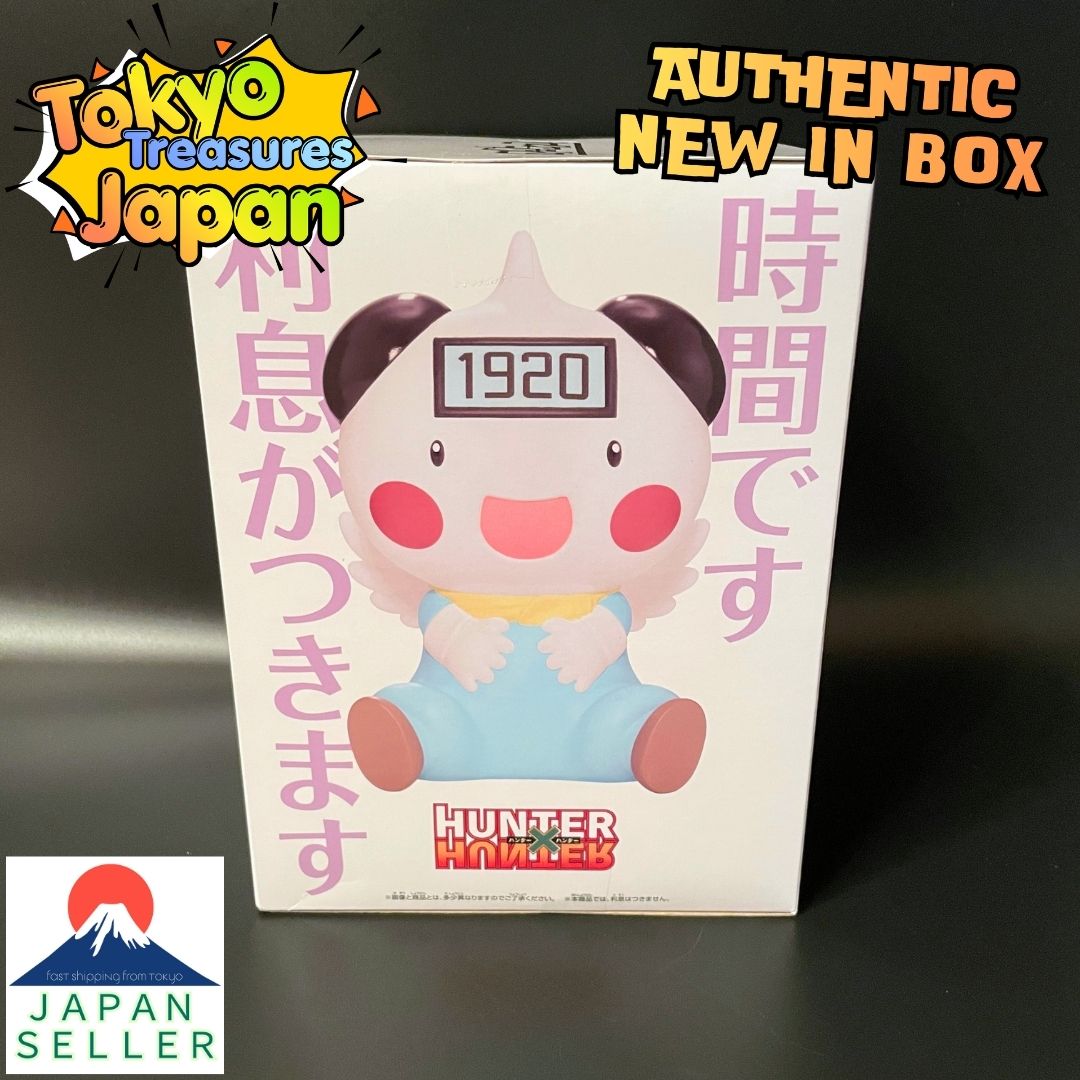 HUNTER×HUNTER Fig-Life! Potclean Authentic Japanese Banpresto