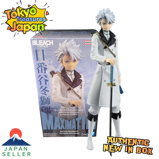 BLEACH MAXIMATIC Toshiro Hitsugaya Figure Authentic Japanese Banpresto
