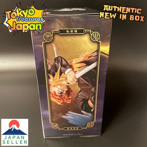 Demon Slayer: Kimetsu no Yaiba VIBRATION STARS PLUS Zenitsu Agatsuma Banpresto