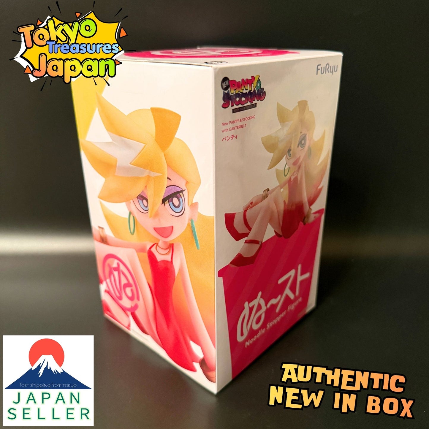 New PANTY & STOCKING with GARTERBELT Noodle Stopper Figure: Panty Authentic