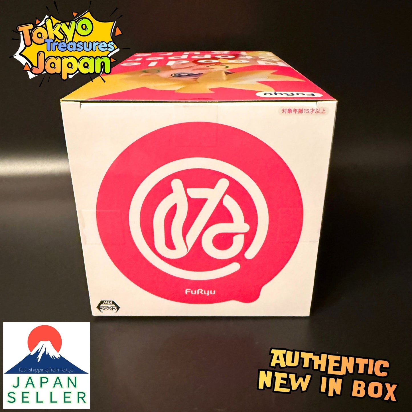 New PANTY & STOCKING with GARTERBELT Noodle Stopper Figure: Panty Authentic