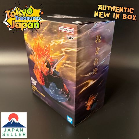 Demon Slayer: Kimetsu no Yaiba VIBRATION STARS PLUS Zenitsu Agatsuma Banpresto