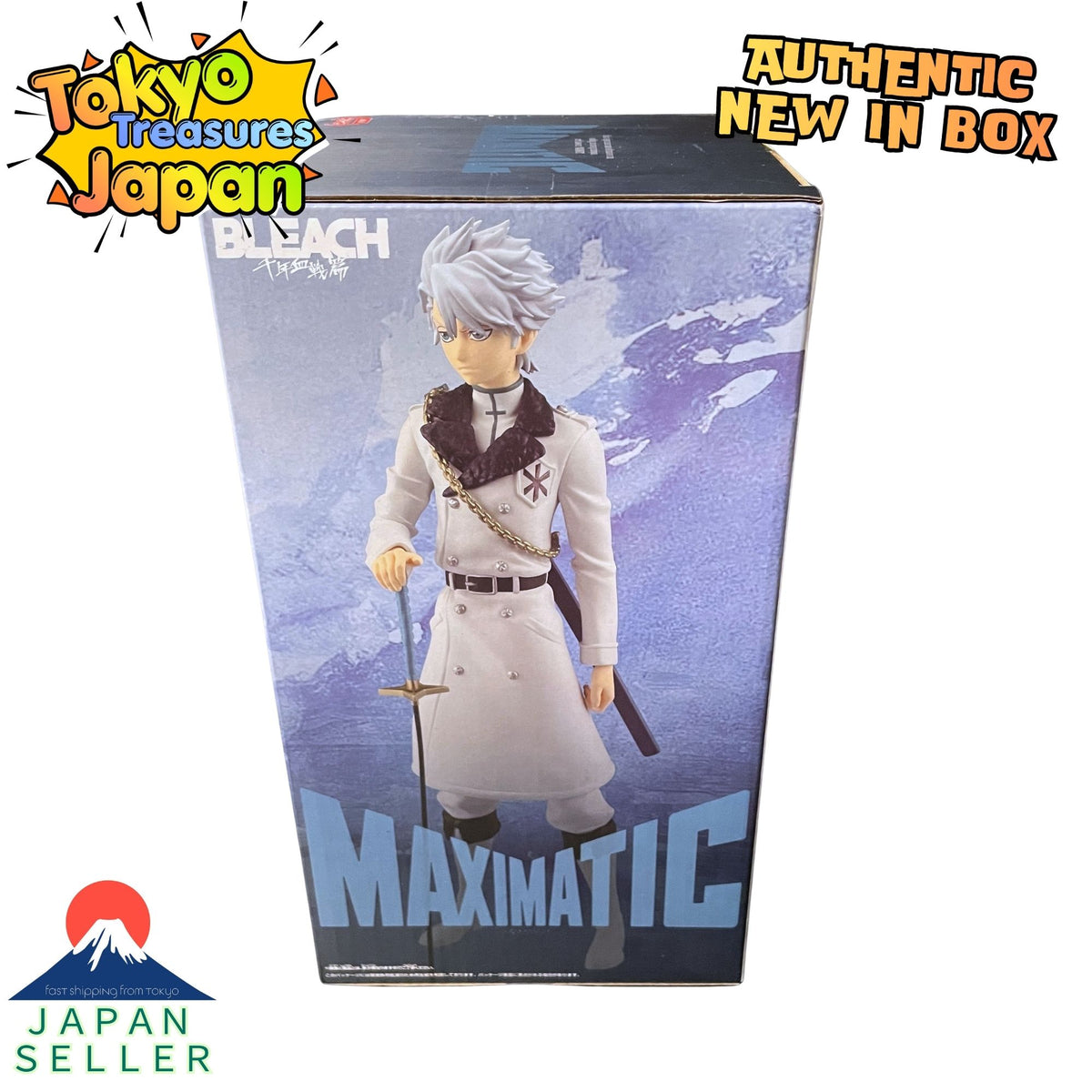 BLEACH MAXIMATIC Toshiro Hitsugaya Figure Authentic Japanese Banpresto