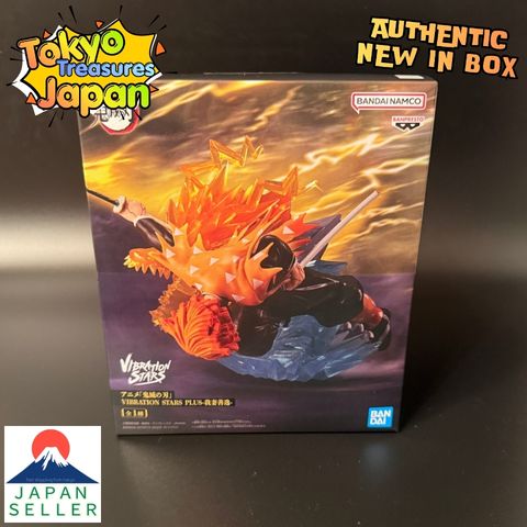 Demon Slayer: Kimetsu no Yaiba VIBRATION STARS PLUS Zenitsu Agatsuma Banpresto