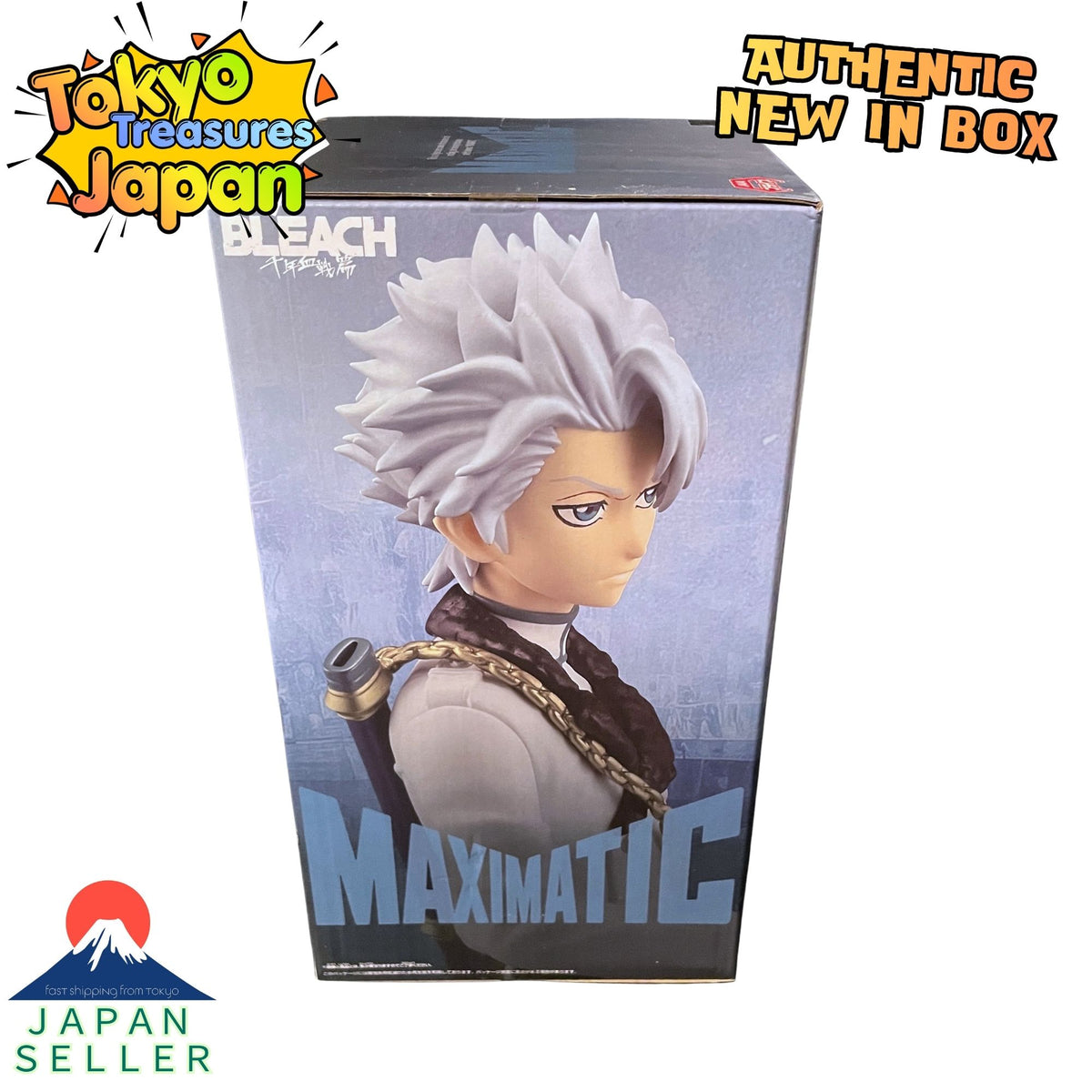 BLEACH MAXIMATIC Toshiro Hitsugaya Figure Authentic Japanese Banpresto