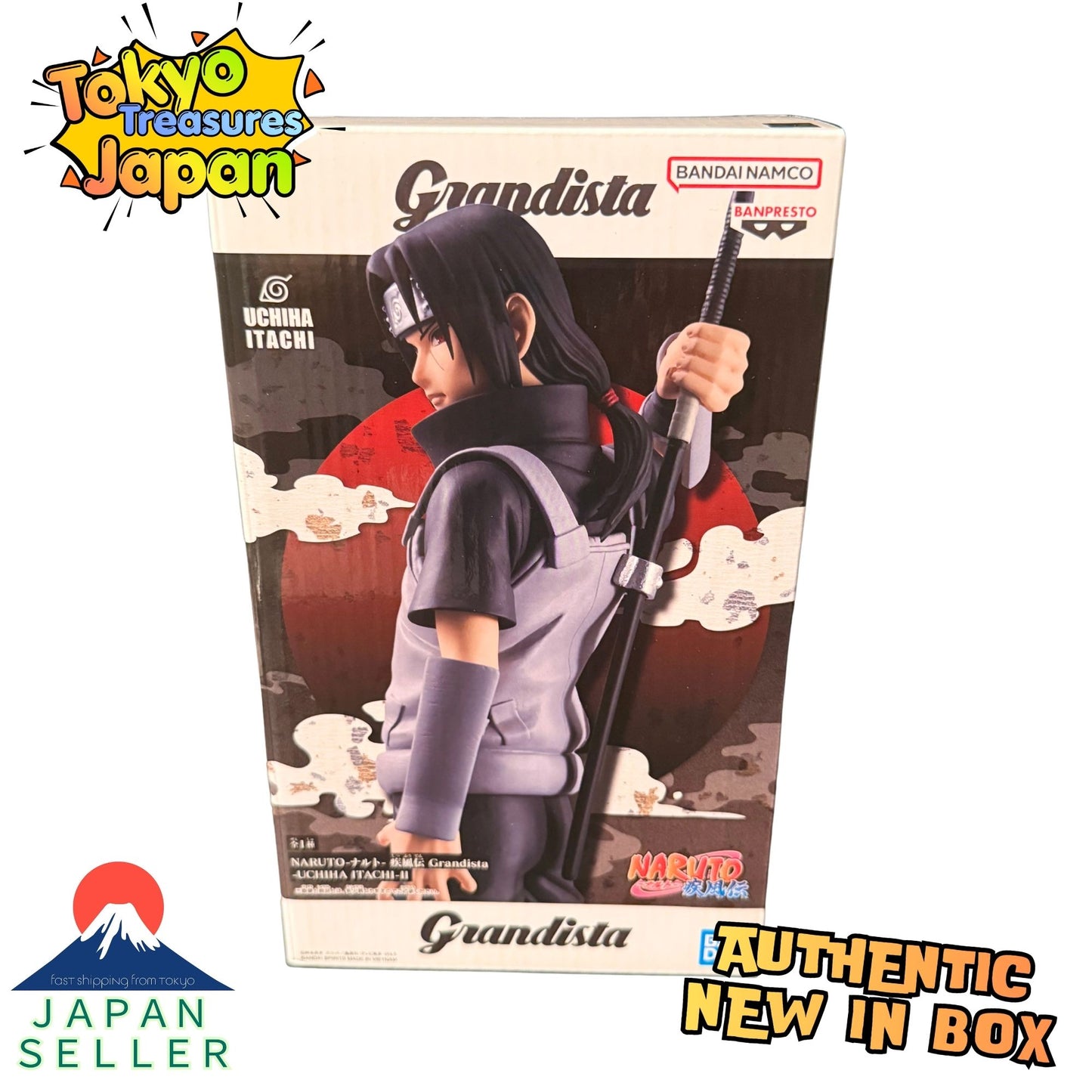 NARUTO: Shippuden Grandista - UCHIHA ITACHI II Authentic Japanese