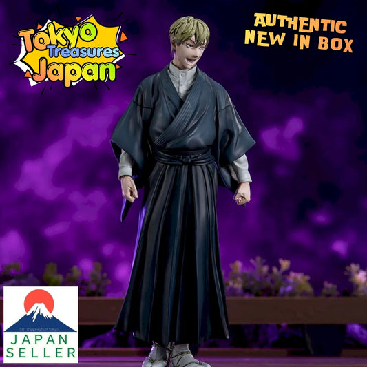 Jujutsu Kaisen: Death Reversal XStellar “Zenin Naoya”Authentic Japan