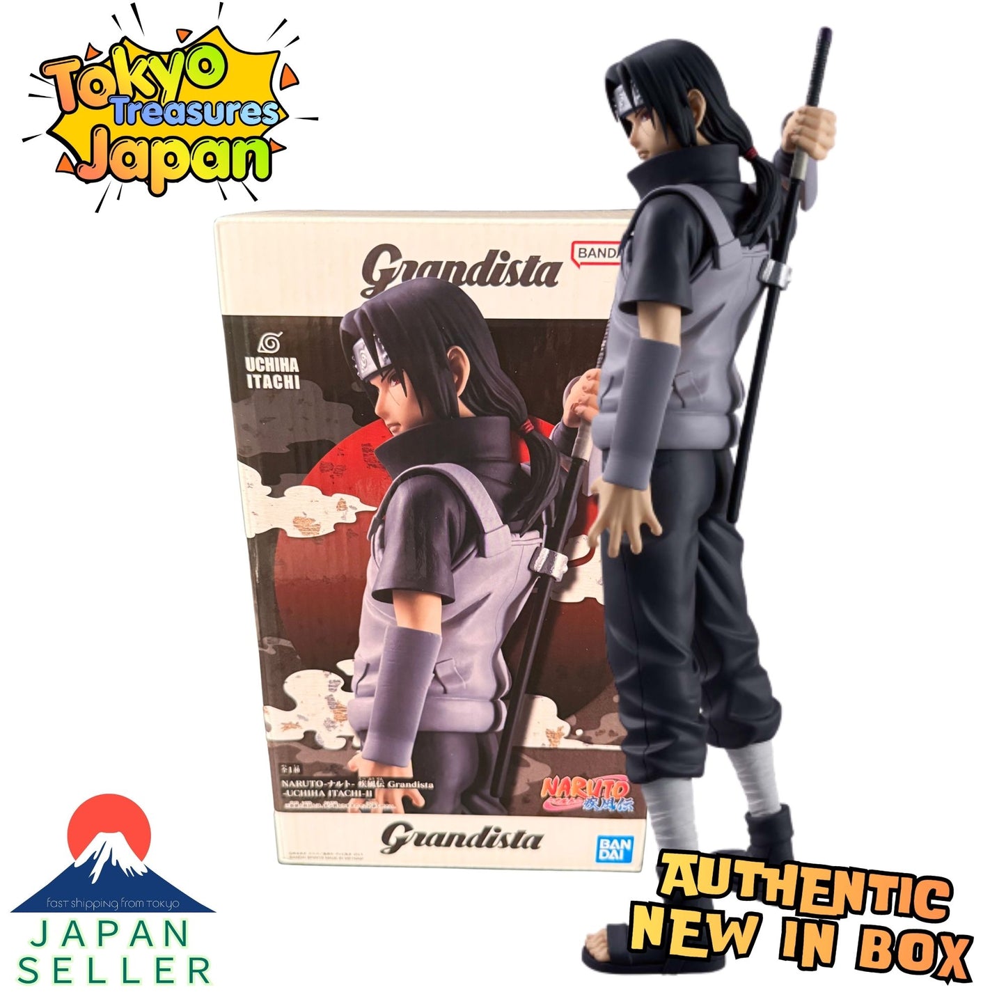 NARUTO: Shippuden Grandista - UCHIHA ITACHI II Authentic Japanese
