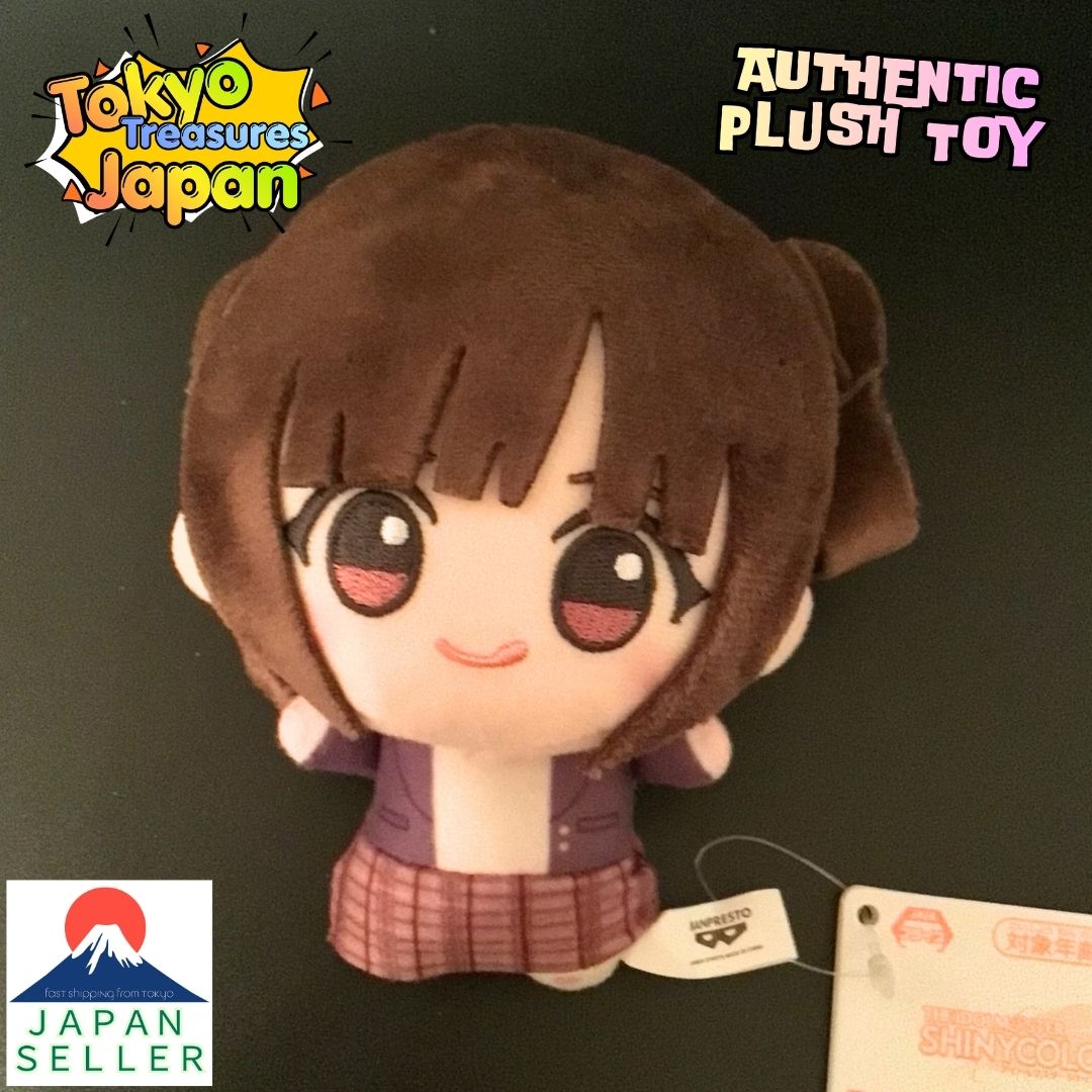 THE IDOLM@STER Shiny Colors Chibi Gurumi ~Team.Stella~ vol.2 (Chiyoko Sonoda)