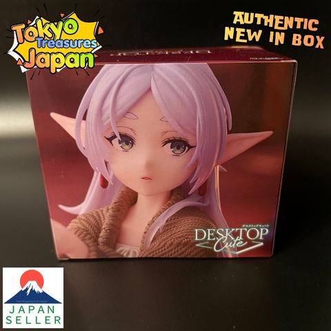 Frieren: Beyond Journey's End Desktop Cute Figure-Frieren~Roomwear ver.~