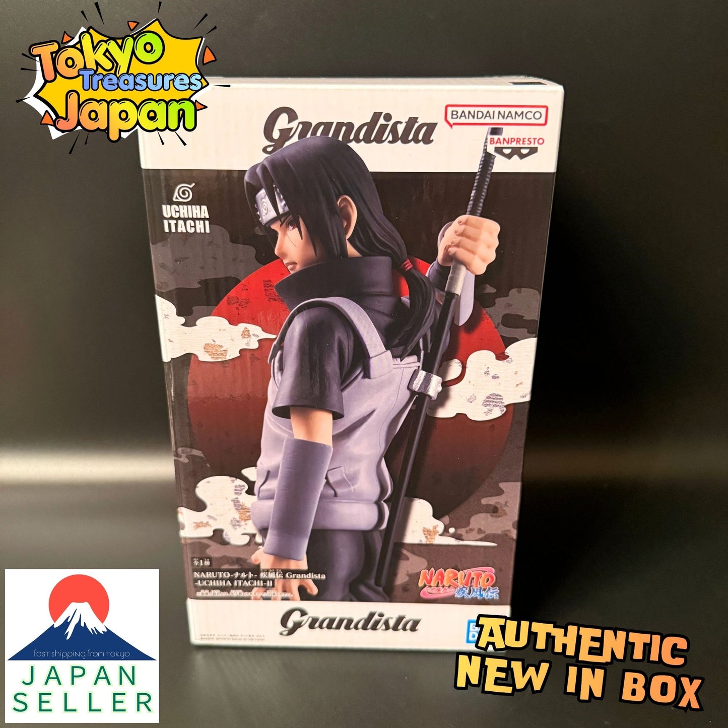 NARUTO: Shippuden Grandista - UCHIHA ITACHI II Authentic Japanese