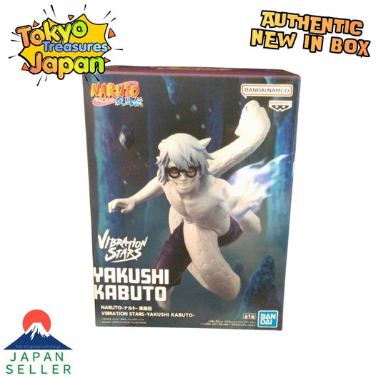 NARUTO Shippuden VIBRATION STARS -YAKUSHI KABUTO- Authentic Japan