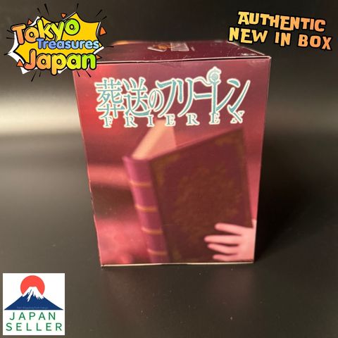 Frieren: Beyond Journey's End Desktop Cute Figure-Frieren~Roomwear ver.~