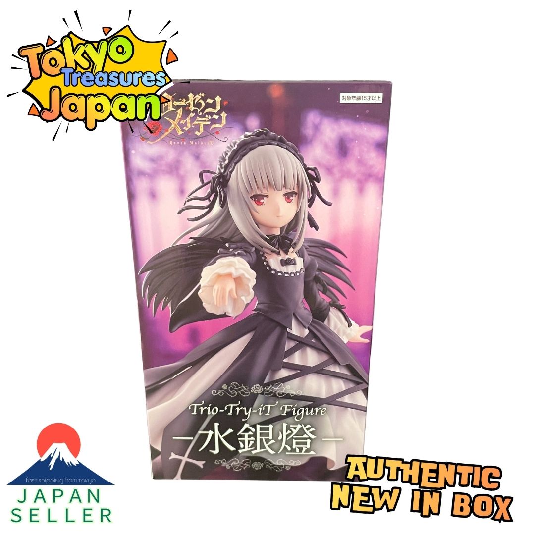 Rozen Maiden Trio-Try-iT Figure: Suigintou Authentic Japanese FuRyu