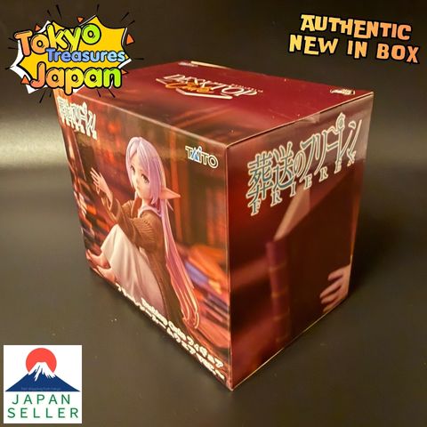 Frieren: Beyond Journey's End Desktop Cute Figure-Frieren~Roomwear ver.~