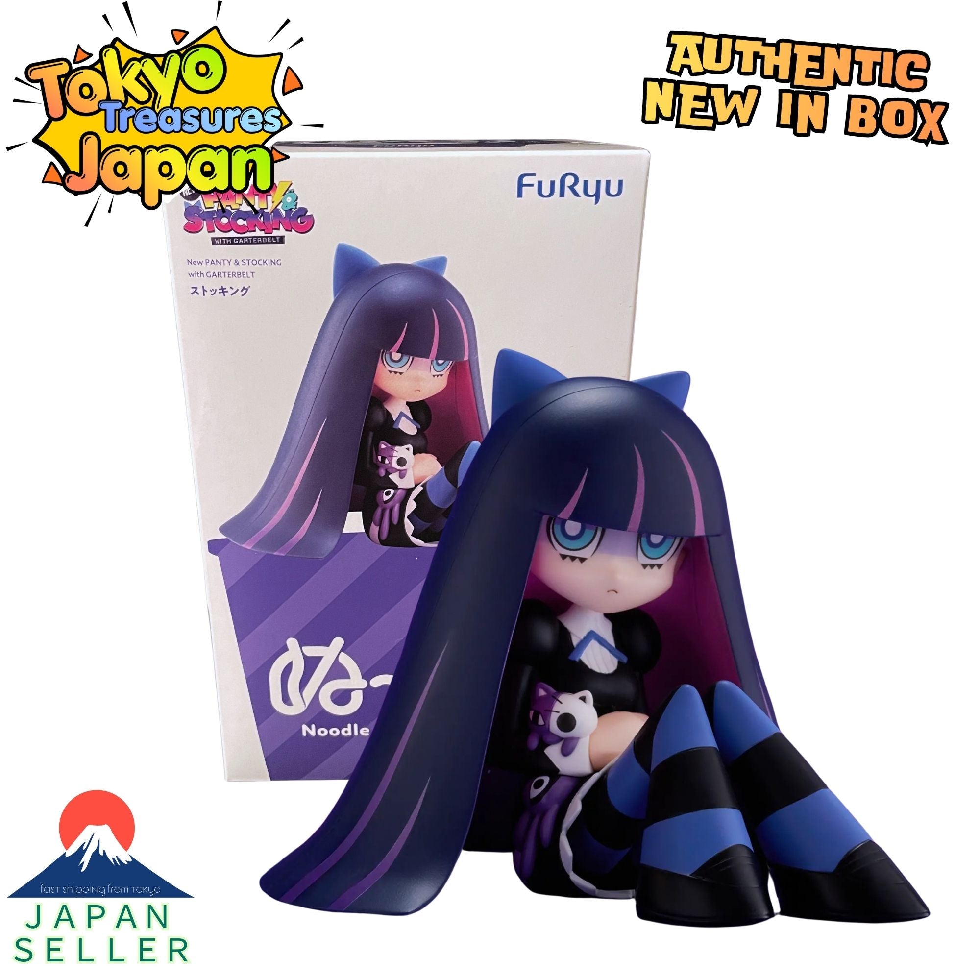 New PANTY & STOCKING with GARTERBELT Noodle Stopper Figure