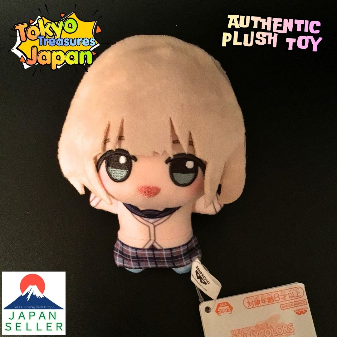 THE IDOLM@STER Shiny Colors Chibi Gurumi ~Team.Stella~ vol.2 (Asahi Serizawa)