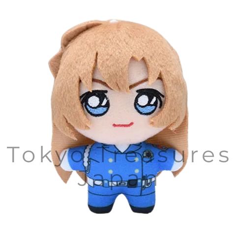 Detective Conan Mascot: Chihaya Hagiwara Plush Doll Authentic Japan Anime