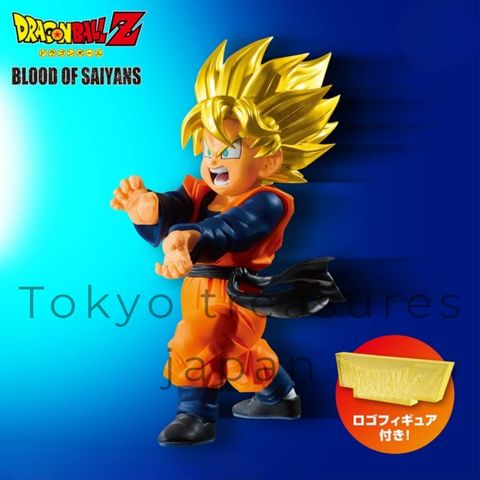 Dragon Ball Z BLOOD OF SAIYANS -Super Saiyan Son Goten-Authentic Japan Banpresto