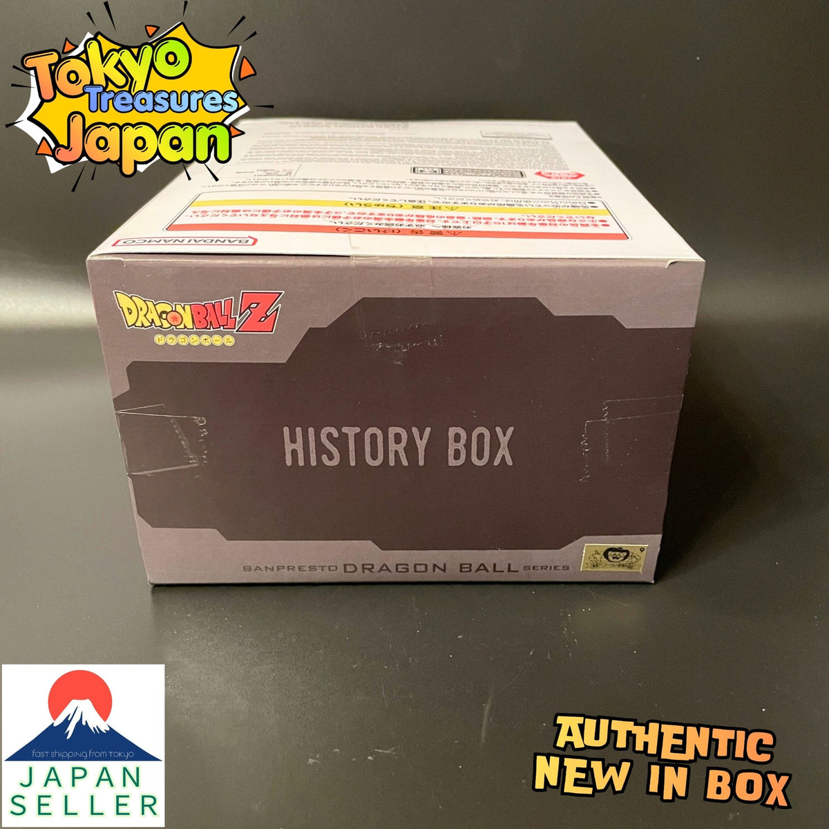 Dragon Ball Z History Box: Son Goten & Trunks Figure Authentic Japanese