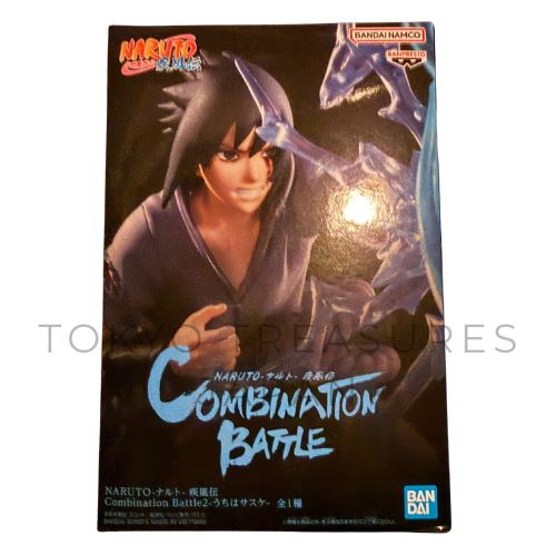 NARUTO Shippuden Combination Battle 2 - Uchiha Sasuke
