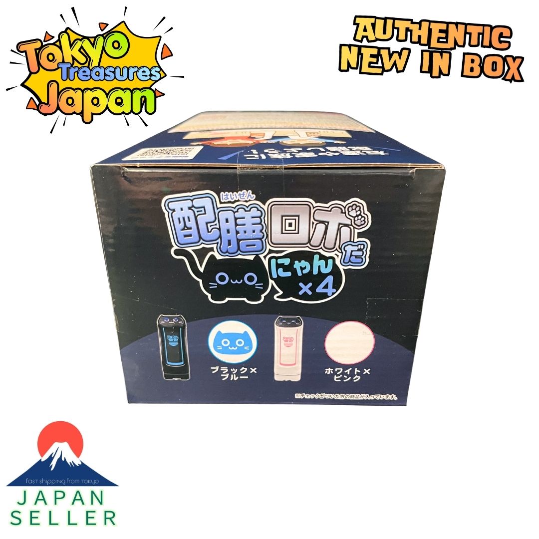 NEW Color Serving Robot Danyan (Black x Blue) Authentic Japan