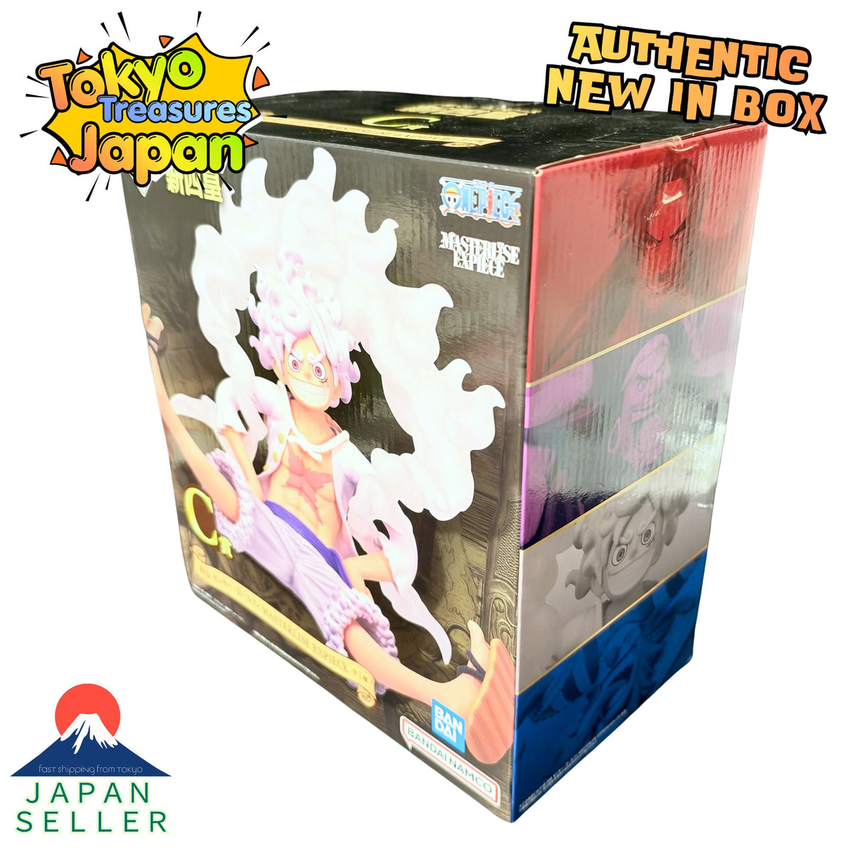 TV Anime ONE PIECE Ichiban Kuji "Four Emperors" Monkey D. Luffy (MASTERLISE EXPIECE Figure)