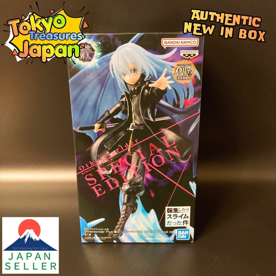 That Time I Got Reincarnated as a Slime-Demon Lord Rimuru Tempest Special Ver.