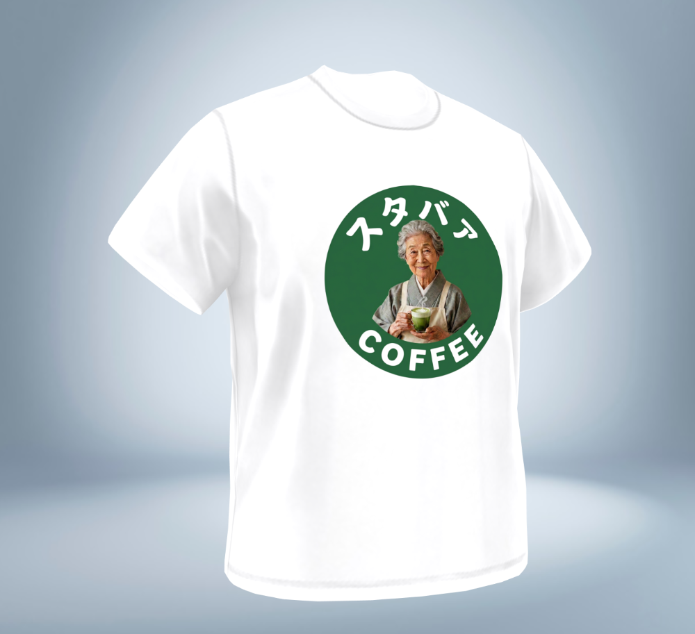 Funny Graphic Collection: Grandma Coffee-T-Shirt（White）Tokyo Treasures Japan