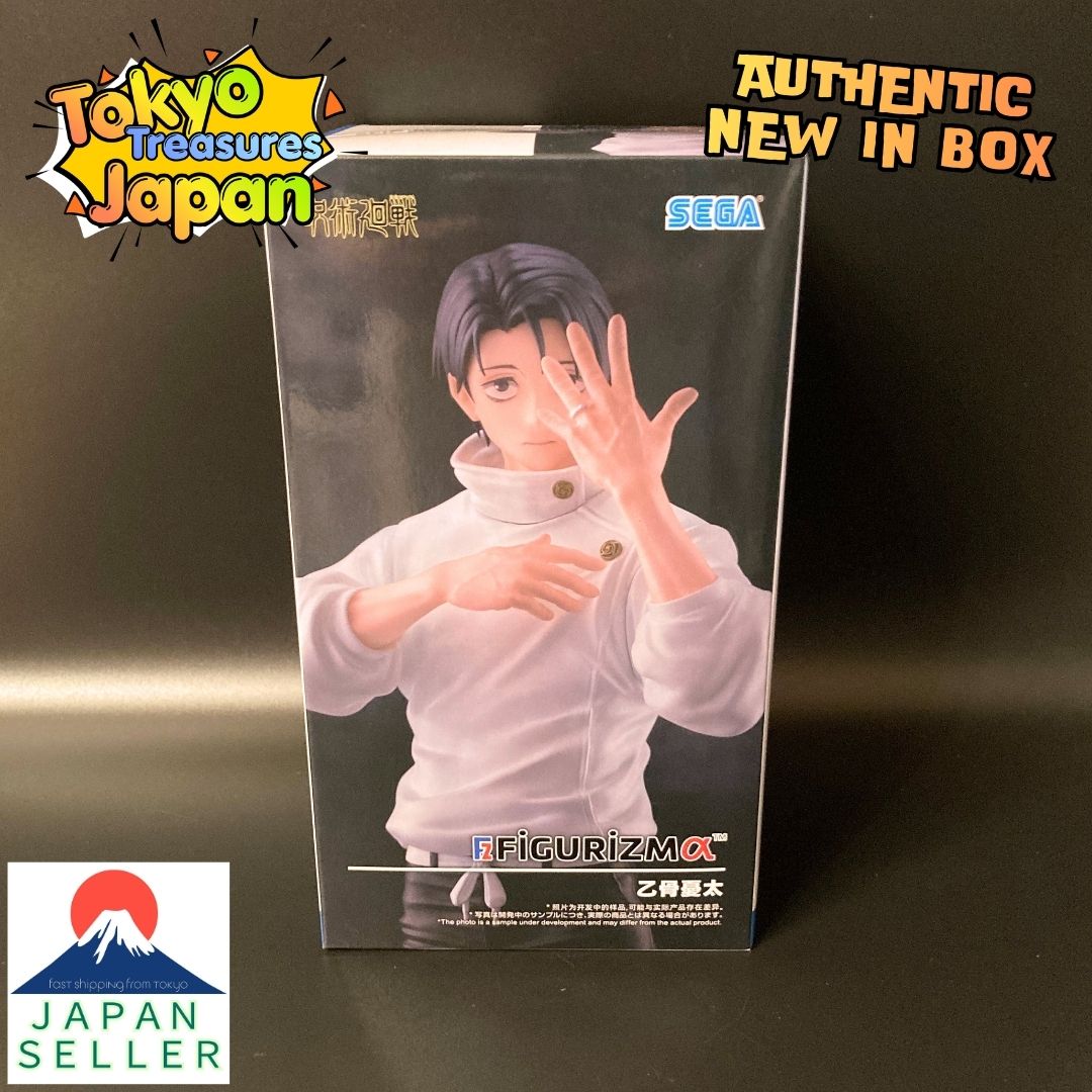 Jujutsu Kaisen: Death Reversal FIGURIZMα "Yuta Okkotsu" Authentic Japan Sega