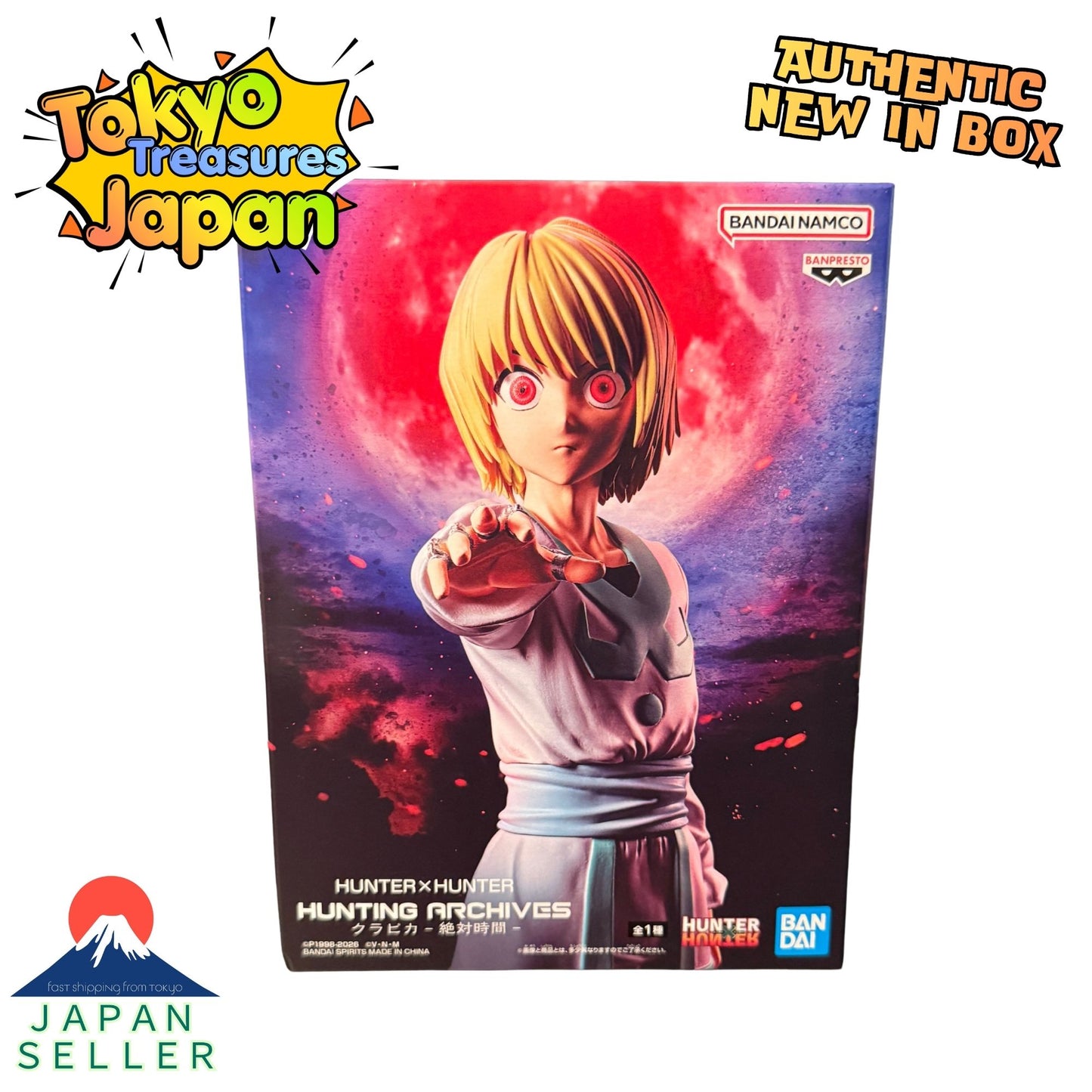 HUNTER×HUNTER HUNTING ARCHIVES Kurapika-Emperor Time-Authentic Japan