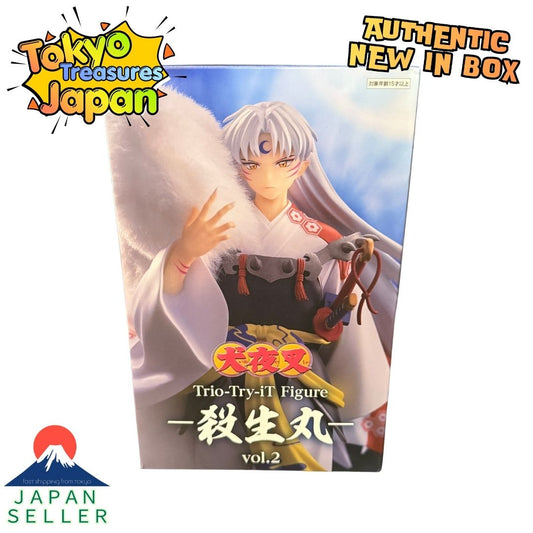 Inuyasha Trio-Try-iT Figure - Sesshomaru - vol.2 Authentic Japan Anime