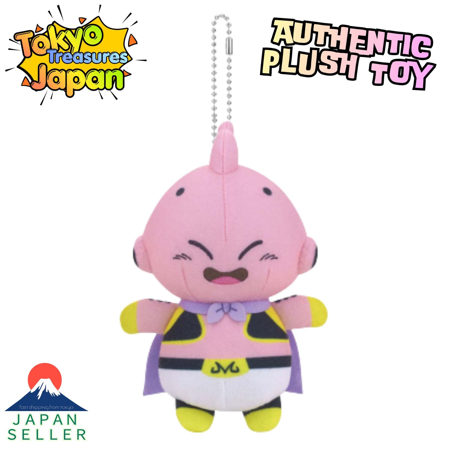 Dragon Ball Z Plush Toy: Various Majin Buu Versions Authentic Japanese