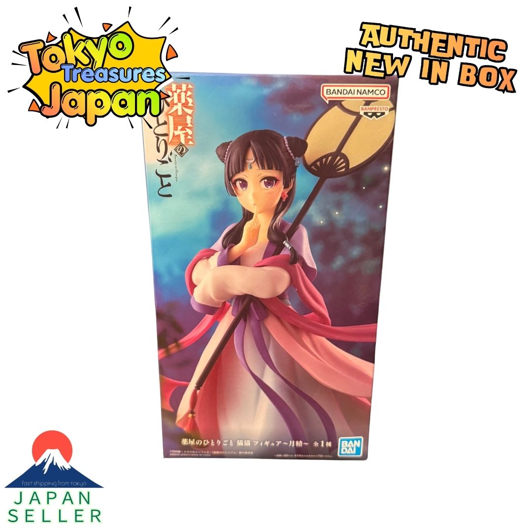 TV Anime "The Apothecary Diaries" Maomao Figure ~Moon Fairy~Authentic